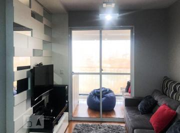 Apartamento · 62m² · 2 Quartos · 1 Vaga · Apartamento para Aluguel - Barra Funda, 2 Quartos, 62 m2 - São Paulo
