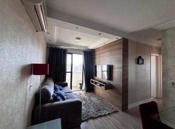 Apartamento de 2 quartos, São Paulo · Apartamento com 2 quartos e Varanda na Av. do Guacá - Zona Norte SP