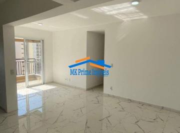 Apartamento · 76m² · 3 Quartos · 2 Vagas · Apartamento c/ 76m² c/ 3 Quartos (1 suíte) no Central Park Barueri/SP