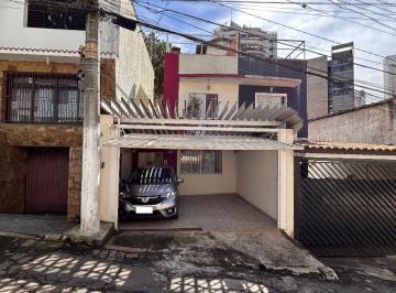 Fachada · Casa, Vila Mariana, São Paulo, SP