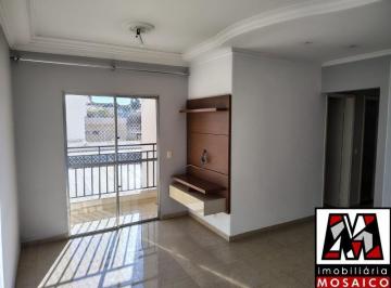 Foto 01 · Apartamento a venda no Condomínio  Real Ville, Jundiaí, com  03 quartos, 01suite, 01 vaga