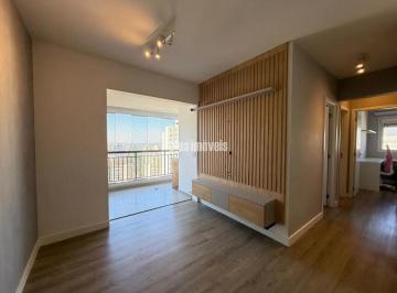 Apartamento · 69m² · 3 Quartos · 2 Vagas · APARTAMENTO COM 69,0M²AU 3 DORMITÓRIOS, SENDO 1 SUITE, 2 VAGAS DEMARCADAS E EXCELENTE LAZER