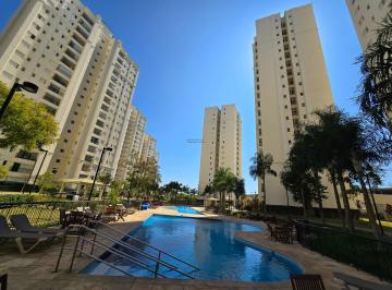 Apartamento de 2 quartos, Jundiaí · VENDA /ALUGA-SE ATMOSPHERA 97M² 2 DORMITÓRIOS 1 SUITE CLOSET  + VARANDA GOURMET 