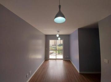Apartamento · 71m² · 3 Quartos · 1 Vaga · Apartamento de 71 m², 3 quartos em Vila Boa Vista, Barueri