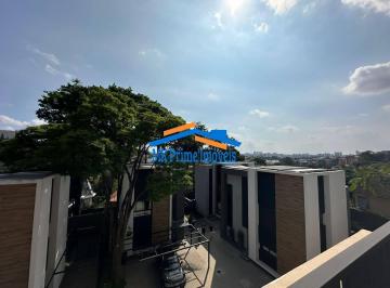Casa · 390m² · 3 Quartos · 4 Vagas · Casa em condomínio 390m² com 3 suítes no Jd. Guedala