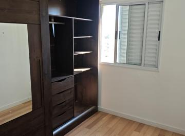 Apartamento de 2 quartos, Jundiaí · Aluguel Residencial Excellence
