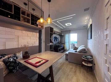 Apartamento · 77m² · 2 Quartos · 1 Vaga · Apartamento com 2 suítes e varanda gourmet na Ponta da Praia