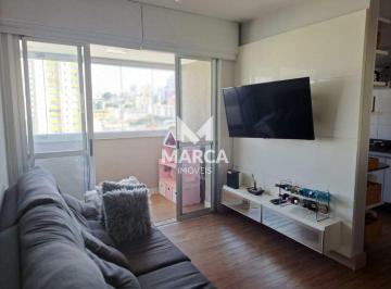 Apartamento · 70m² · 2 Quartos · 1 Vaga · Apartamento para aluguel, 2 quartos, 1 suíte, 1 vaga, Nova Suíssa - Belo Horizonte/MG