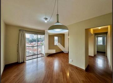 Apartamento · 79m² · 2 Quartos · 2 Vagas · Apartamento para Aluguel - Campo Belo, 2 Quartos, 79 m2 - São Paulo