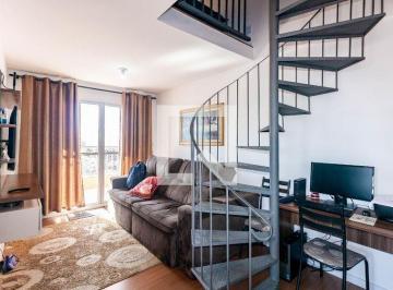 Apartamento · 86m² · 2 Quartos · Apartamento à Venda - Vila Ema, 2 Quartos, 86 m2