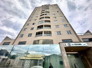 Apartamento · 60m² · 2 Quartos · 1 Vaga · APARTAMENTO SEMI MOBILIADO - DOM BOSCO