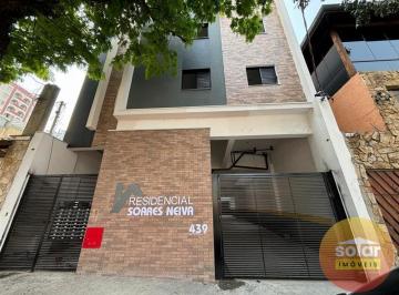 Apartamento · 45m² · 2 Quartos · 1 Vaga · Apartamento Vila Aricanduva São Paulo/SP