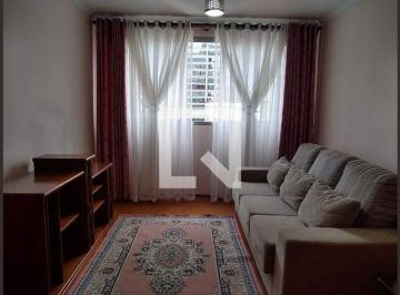 Apartamento · 77m² · 2 Quartos · 1 Vaga · Apartamento à Venda - Santana, 2 Quartos, 77 m² - São Paulo