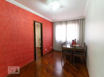 Apartamento · 50m² · 2 Quartos · 1 Vaga · Apartamento para Aluguel - Ermelino Matarazzo, 2 Quartos, 50 m² - São Paulo