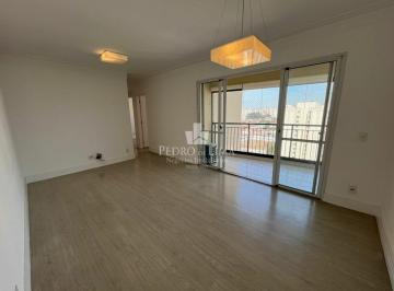 Apartamento · 92m² · 3 Quartos · 2 Vagas · Apartamento 92m², 3 quartos sendo 1 suíte, 2 vagas  na Mooca