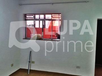 Casa · 100m² · 2 Quartos · 1 Vaga · CASA COM 2 QUARTOS E 1 VAGA DE GARAGEM À VENDA NA VILA MARIA BAIXA