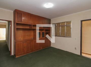 Casa · 113m² · 2 Quartos · 1 Vaga · Casa à Venda - Vila Ema, 2 Quartos,  113 m2