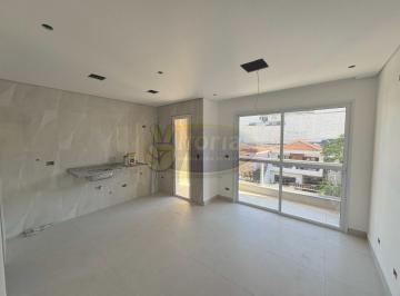 Apartamento · 72m² · 2 Quartos · 1 Vaga · Apartamento, Demarchi - São Bernardo do Campo