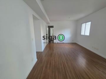 Apartamento · 84m² · 2 Quartos · 2 Vagas · 84 metros com 2 suites na Vila Andrade