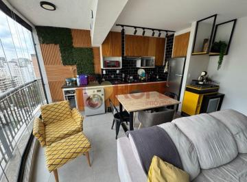 Apartamento · 60m² · 2 Quartos · 1 Vaga · Apartamento com 2 dormitórios à venda, 60 m² por R$ 1.600.000,00 - Vila Nova Conceição - São Paulo/S