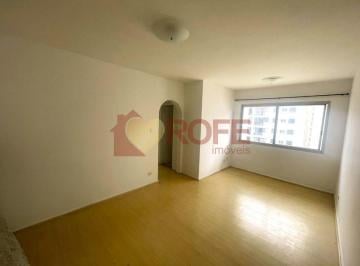 Apartamento · 60m² · 2 Quartos · 1 Vaga · Aparatmento de 2 dorms, 1 vaga de garagem, 60m2, Moema