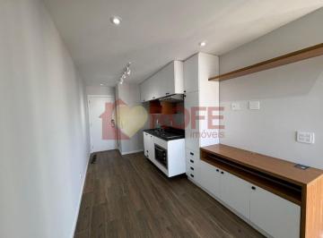 Apartamento · 37m² · 1 Quarto · 1 Vaga · Apartamento à venda, 37 m² por R$ 660.000,00 - Campo Belo - São Paulo/SP