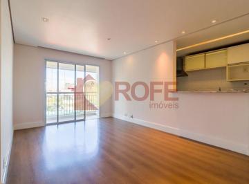 Apartamento · 74m² · 2 Quartos · 1 Vaga · Apartamento com 2 dormitórios à venda, 74 m² por R$ 1.290.000,00 - Vila Clementino - São Paulo/SP