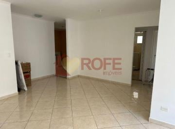 Apartamento · 78m² · 2 Quartos · 1 Vaga · Apartamento à venda, 78 m² por R$ 570.000,00 - Vila Mariana - São Paulo/SP