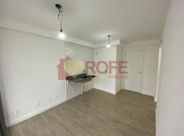 Apartamento · 37m² · 1 Quarto · 1 Vaga · Apartamento de 37 m² já com piso à venda no Modo Saúde por R$ 490.000. 1 vaga de garagem.