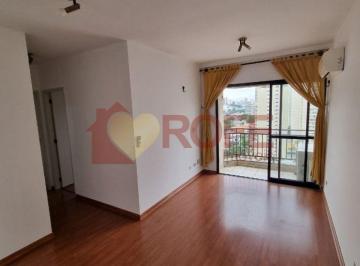Apartamento · 60m² · 2 Quartos · 2 Vagas · Apartamento à venda, 60 m² por R$ 635.000,00 - Chácara Inglesa - São Paulo/SP