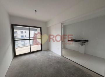 Apartamento · 50m² · 1 Quarto · 1 Vaga · APARTAMENTO 50M² SUÍTE + LAVABO + VAGA