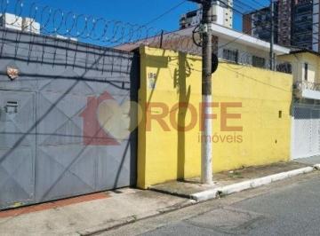 Terreno · 300m² · Terreno de 300m² a venda no Campo Belo