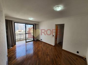 Apartamento · 70m² · 2 Quartos · 2 Vagas · Apartamento à venda, 70 m² por R$ 850.000,00 - Vila Olímpia - São Paulo/SP