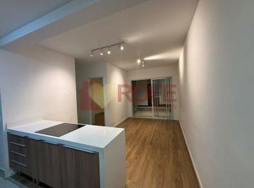 Apartamento · 62m² · 2 Quartos · 1 Vaga · Apartamento com 2 dormitórios à venda, 61 m² por R$  769.000  - Jardim Caravelas - São Paulo/SP