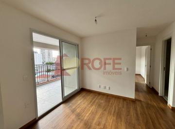 Apartamento · 63m² · 2 Quartos · 1 Vaga · Apartamento com 2 dormitórios à venda, 63 m² por R$ 850.000,00 - Chácara Santo Antônio (Zona Sul) -