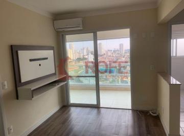 Apartamento · 49m² · 1 Quarto · 1 Vaga · Apartamento à venda, 49 m² por R$ 620.000,00 - Campo Belo - São Paulo/SP