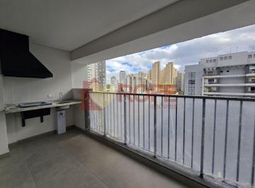 Apartamento · 71m² · 2 Quartos · 1 Vaga · Apartamento com melhor preço de m² do Brooklin em frente ao metrô Campo Belo