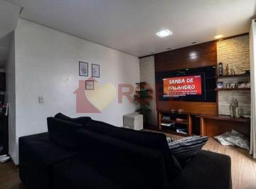 Apartamento · 80m² · 2 Quartos · 2 Vagas · Apartamento com 2 dormitórios à venda, 80 m² por R$ 1.500.000,00 - Paraíso - São Paulo/SP