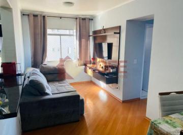 Apartamento · 55m² · 2 Quartos · 1 Vaga · Apartamento com 2 Quartos e 1 banheiro à Venda, 55 m² por R$ 307.000