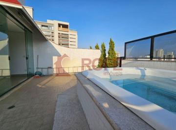Apartamento · 93m² · 2 Quartos · 1 Vaga · Cobertura à venda, 98m², 2 quartos(1 suíte), varanda, jacuzzi, 1 vaga. Campo Belo - São Paulo/SP