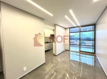 Apartamento · 76m² · 3 Quartos · 1 Vaga · Locação no Living Unique | Chácara Santo Antônio