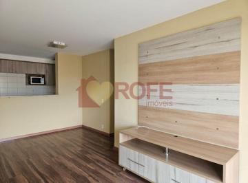Apartamento · 74m² · 2 Quartos · 1 Vaga · Apartamento com 2 dormitórios com 74 mts! Pertinho do Parque Ibirapuera