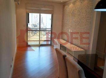 Apartamento · 70m² · 3 Quartos · 2 Vagas · Apartamento 3 Dorms | 2 Vagas com Lazer Completo | Próximo a Faculdades e Comércio