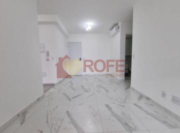Apartamento · 61m² · 2 Quartos · 1 Vaga · Apartamento para locação com 61m² - Brooklin, São Paulo - SP.