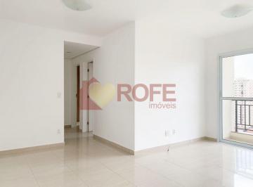Apartamento · 60m² · 2 Quartos · 1 Vaga · Apartamento com 2 dormitórios à venda no Edifício Galícia - Av. Fagundes Filho, nº 744 - Saúde.