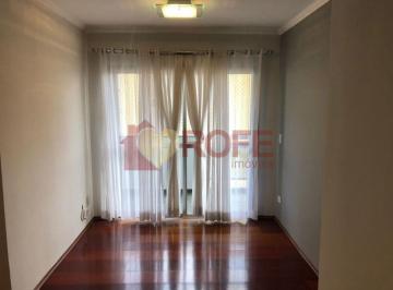 Apartamento · 60m² · 2 Quartos · 1 Vaga · Apartamento com 2 dormitórios à venda ou locação, 60 m² - Vila Olímpia - São Paulo/SP