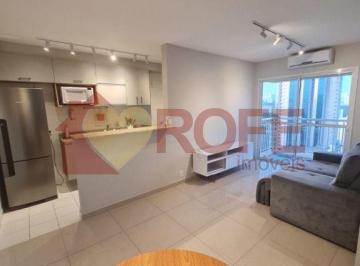 Apartamento · 54m² · 2 Quartos · 1 Vaga · Apartamento com 2 dormitórios à venda, 54 m² por R$ 1.050.000,00 - Vila Clementino - São Paulo/SP