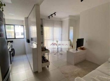 15d7a41be779dd99e138bccc8d6d6721edd5c46c · Apartamento com 2 quartos à venda, 49 m² por R$ 385.000 - Vila Sonia - Valinhos/SP