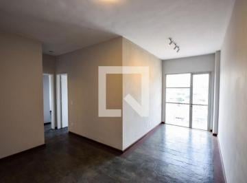 Apartamento · 55m² · 2 Quartos · 1 Vaga · Apartamento à Venda - Piedade, 2 Quartos, 55 m² - Rio de Janeiro