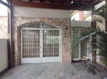 Casa · 210m² · 3 Quartos · 2 Vagas · Sobrado Chacara inglesa